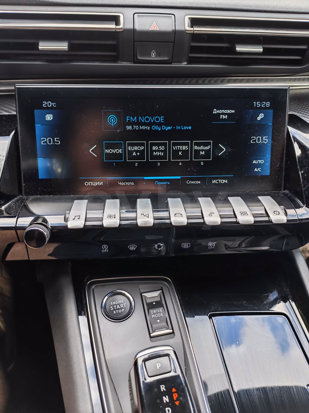 Peugeot 508 фото 13