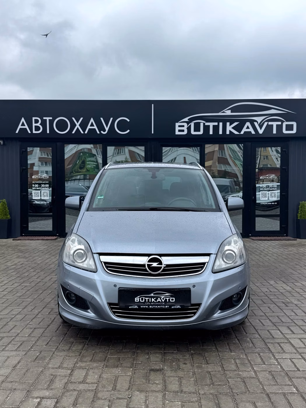 Opel Zafira фото 2
