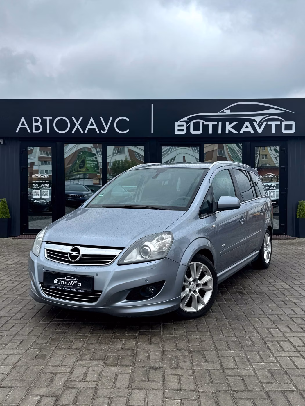 Opel Zafira фото 3