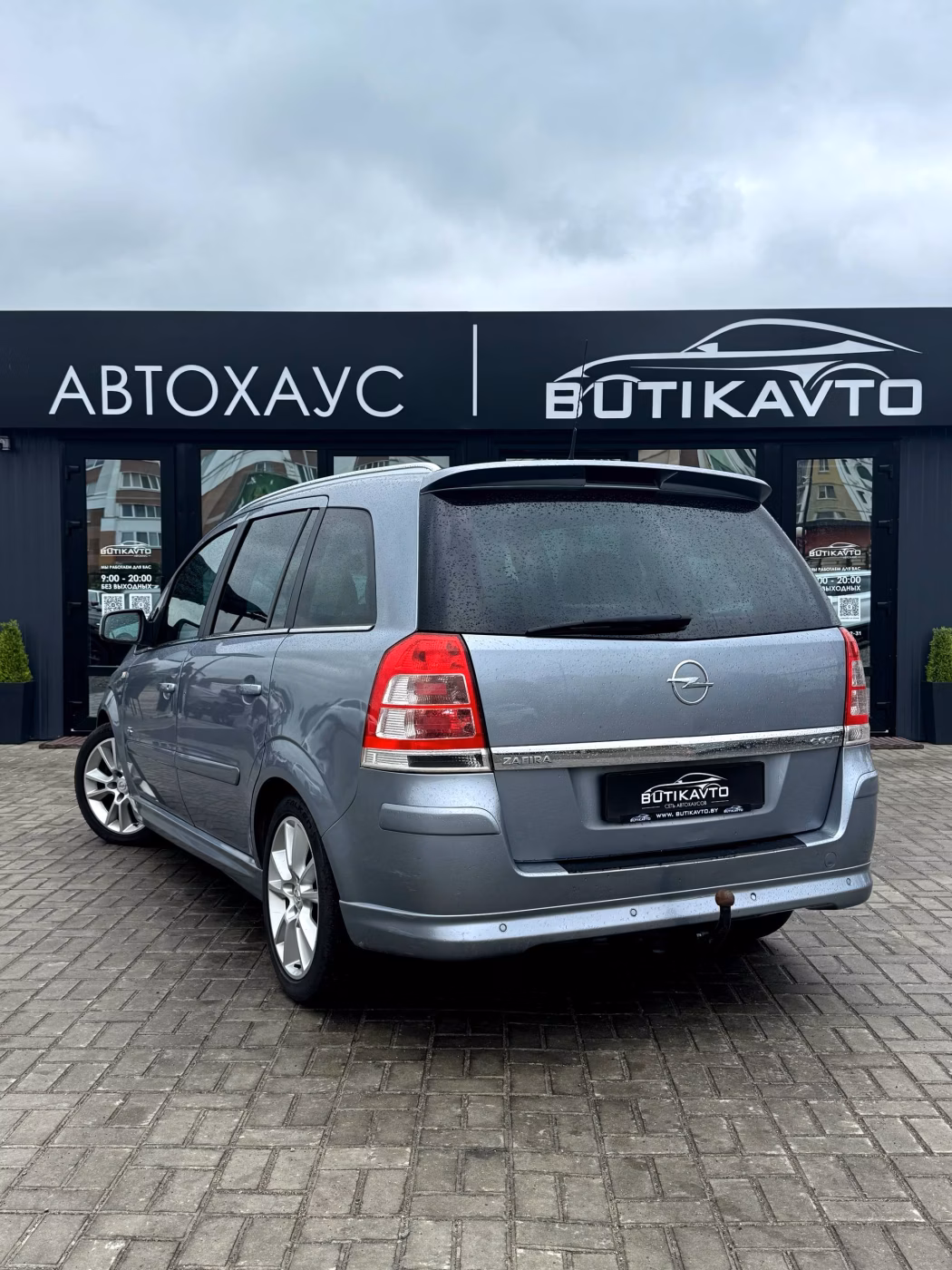 Opel Zafira фото 4
