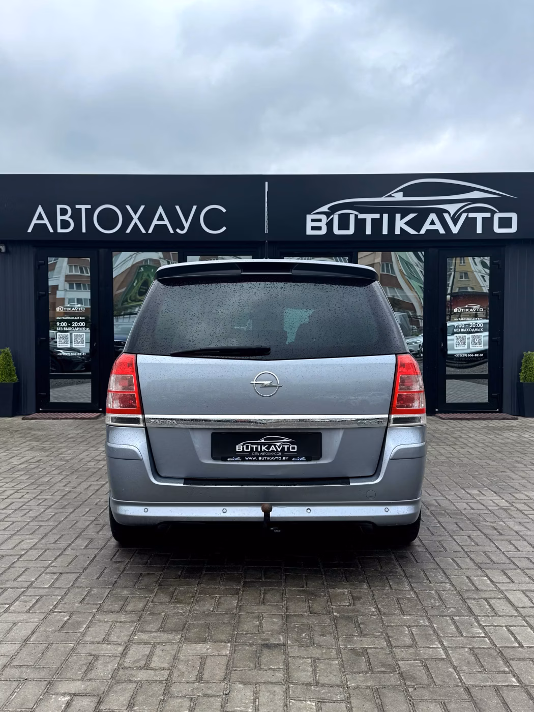 Opel Zafira фото 5