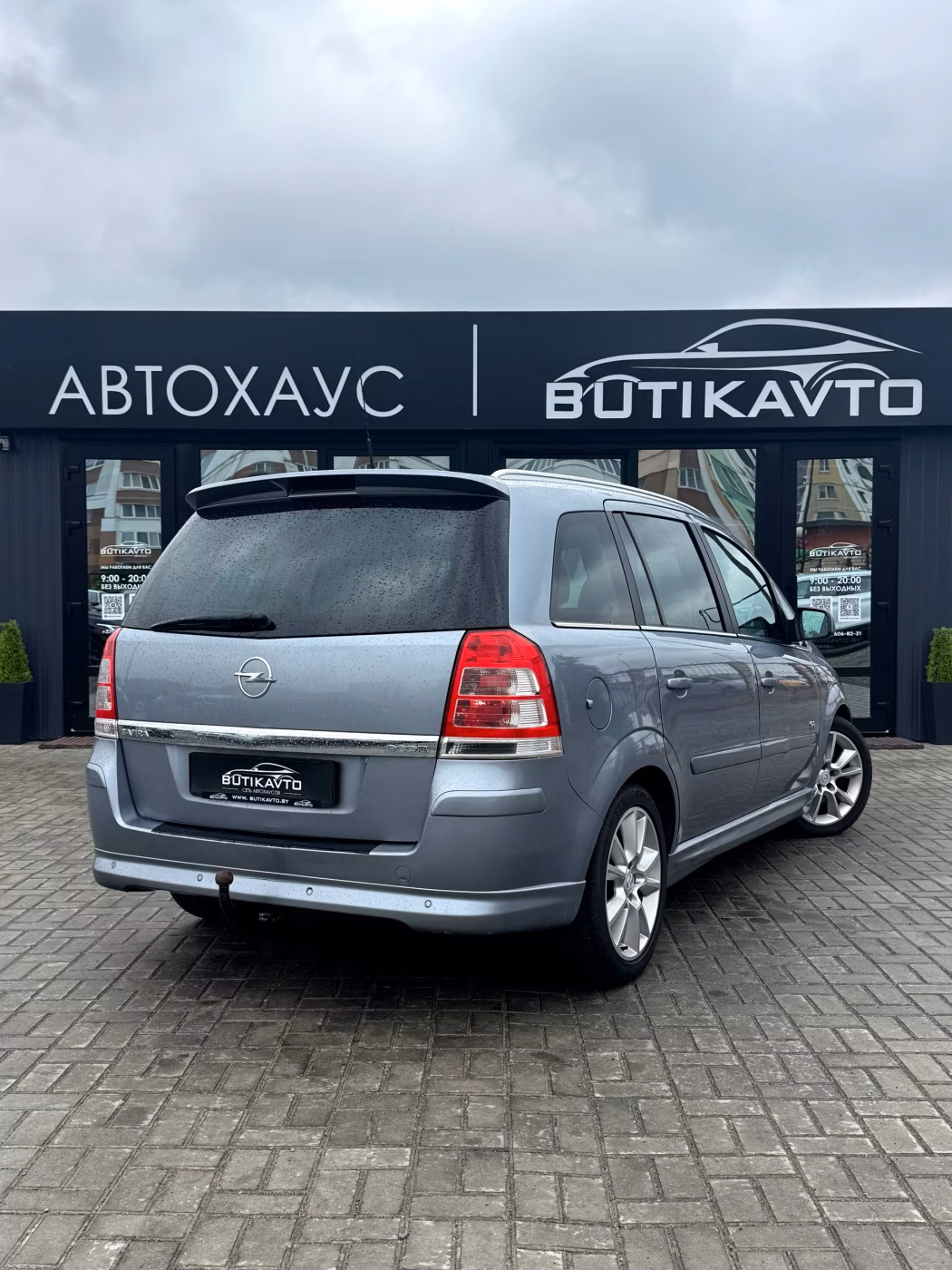 Opel Zafira фото 6