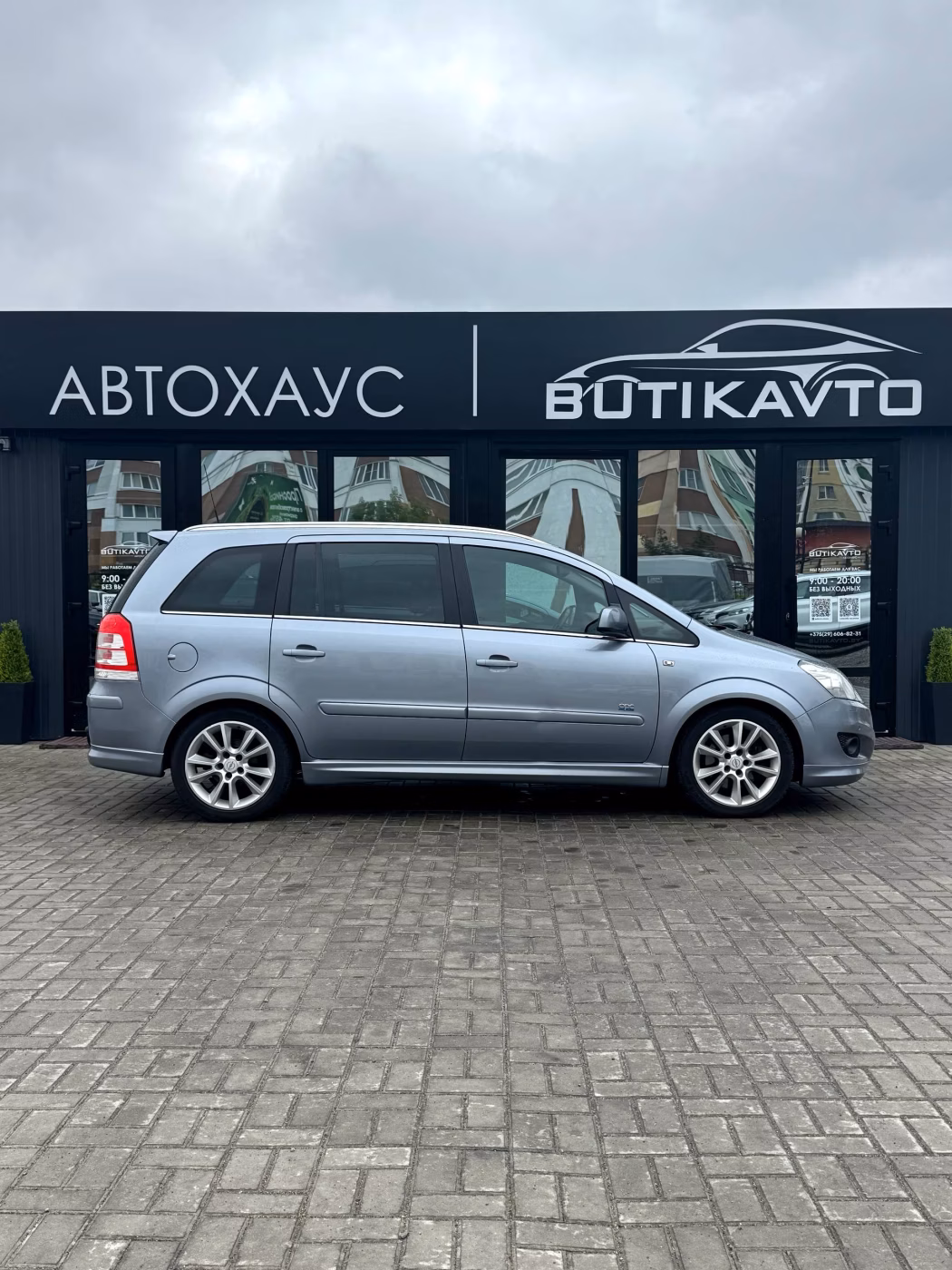Opel Zafira фото 7
