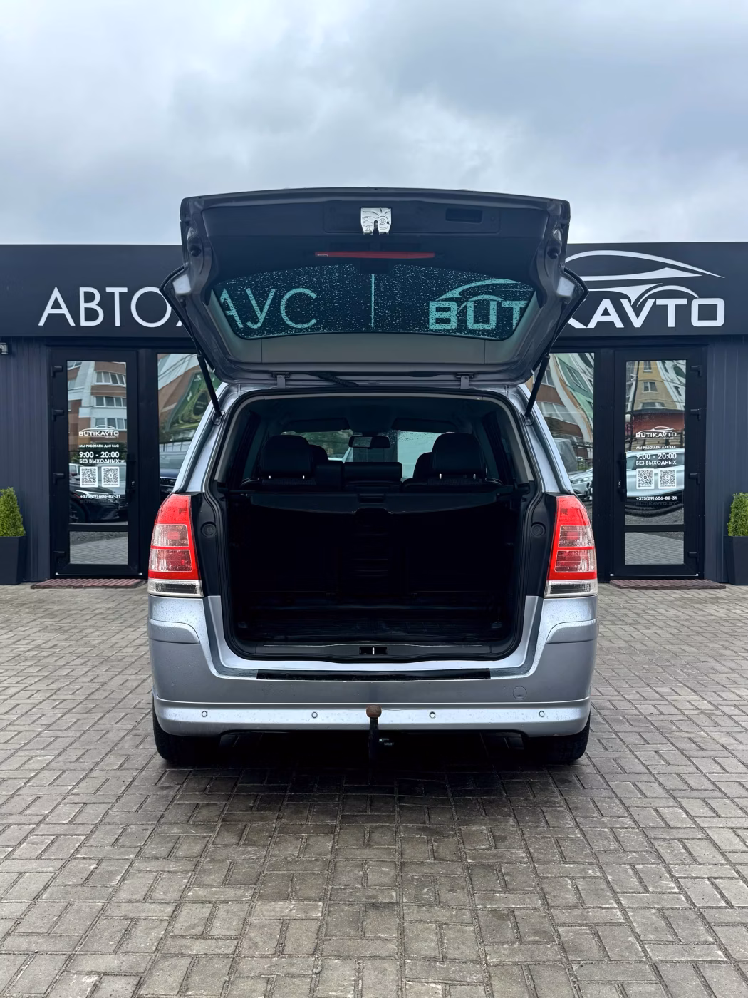Opel Zafira фото 12