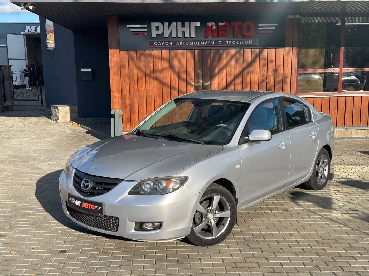Mazda 3
