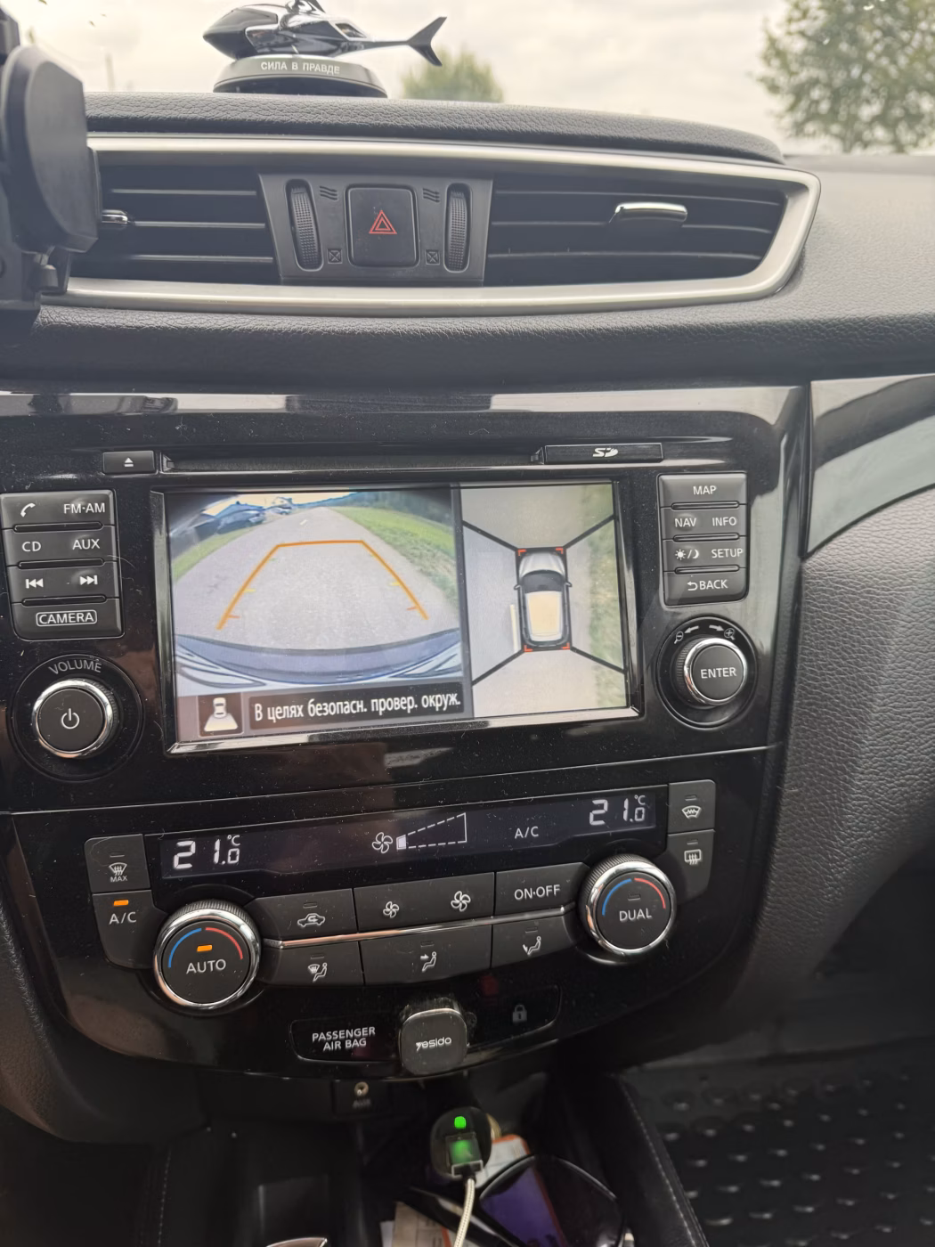 Nissan Qashqai фото 2
