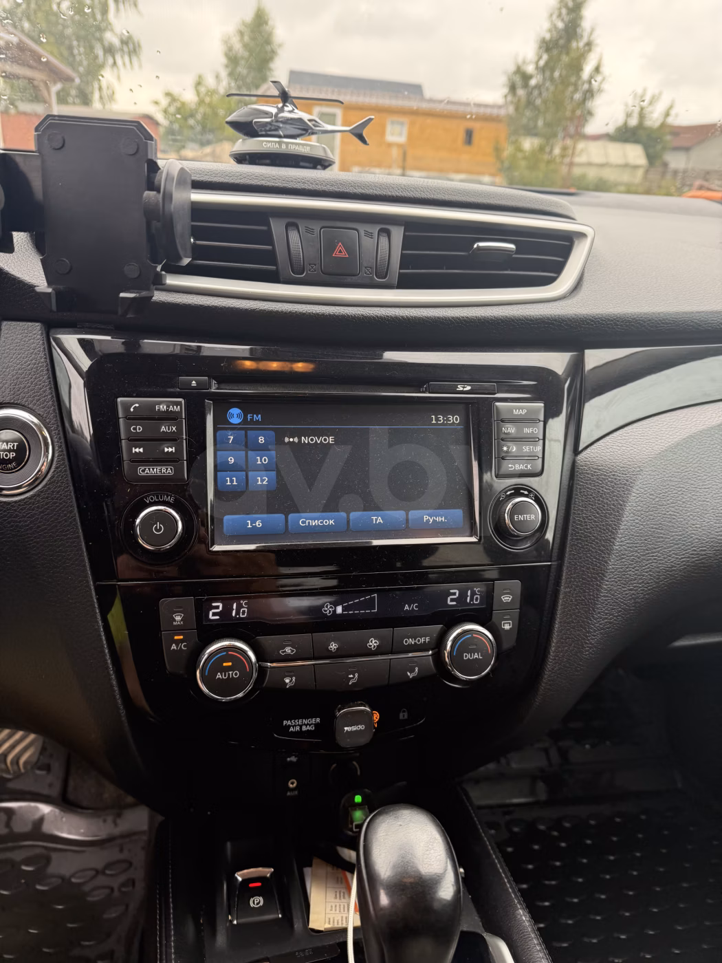 Nissan Qashqai фото 5