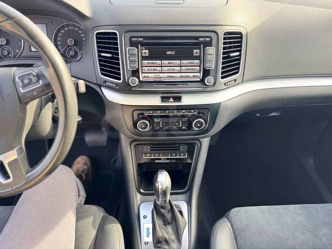 Volkswagen Sharan фото 17