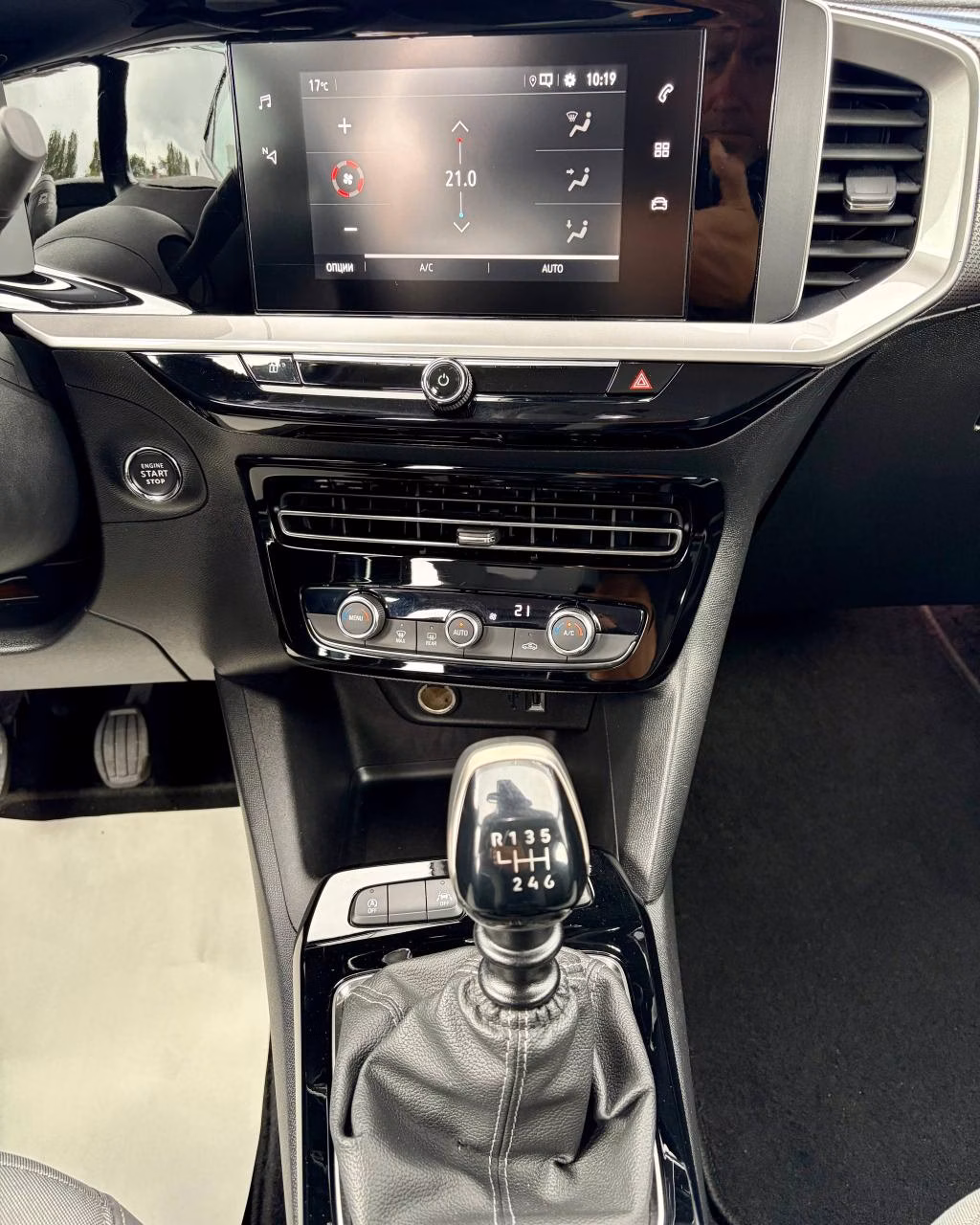 Opel Mokka фото 16