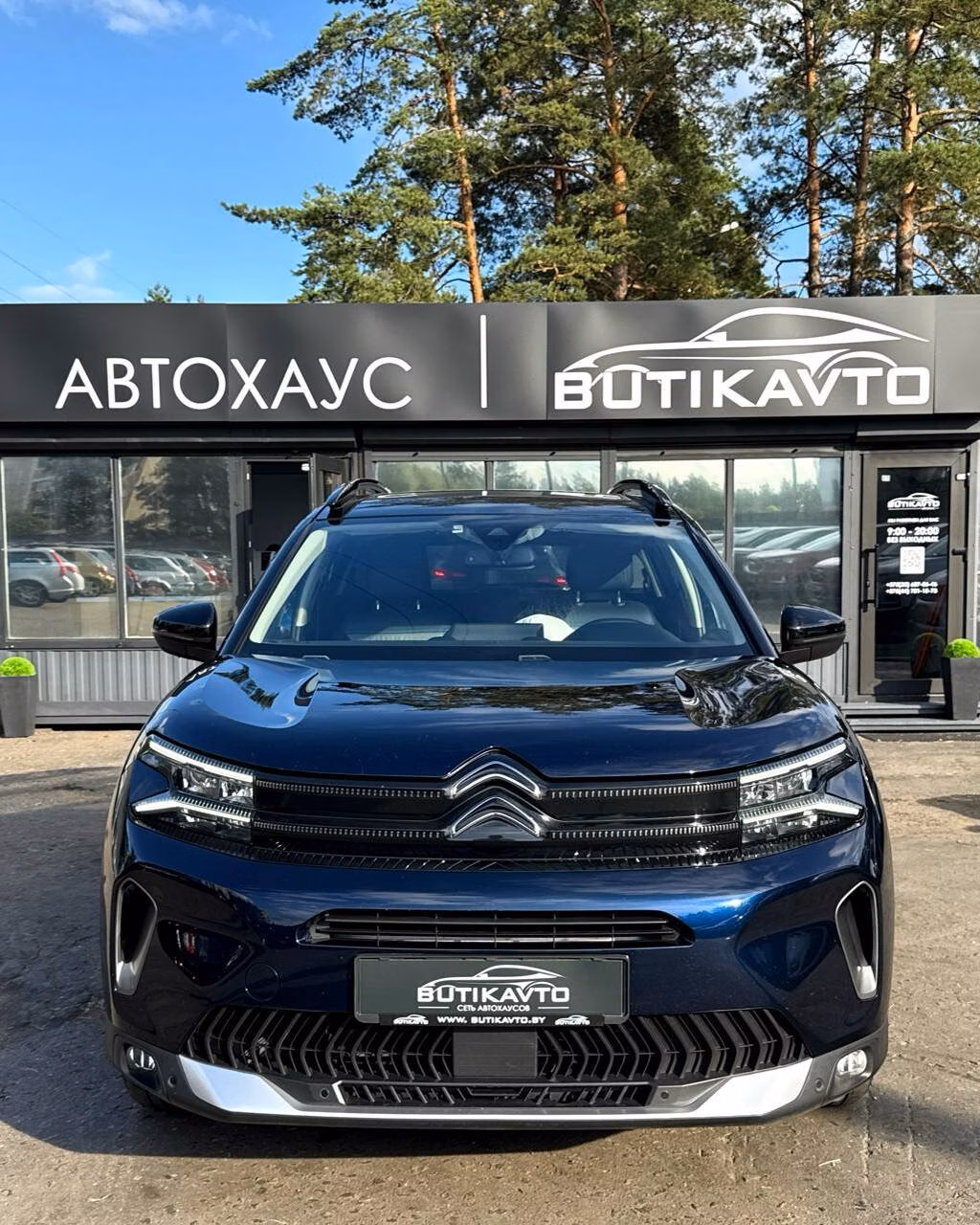 Citroen C5 Aircross фото 2