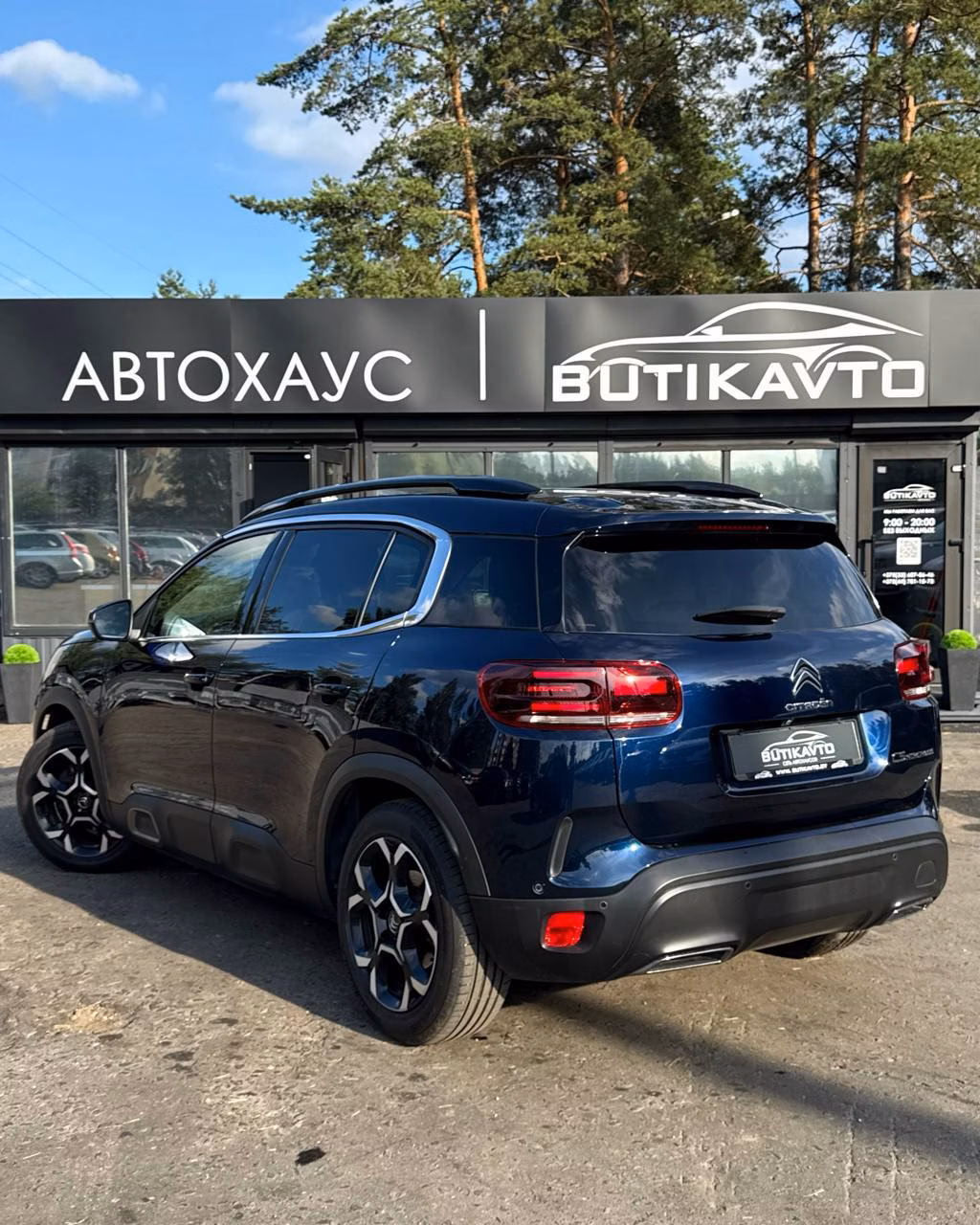 Citroen C5 Aircross фото 4