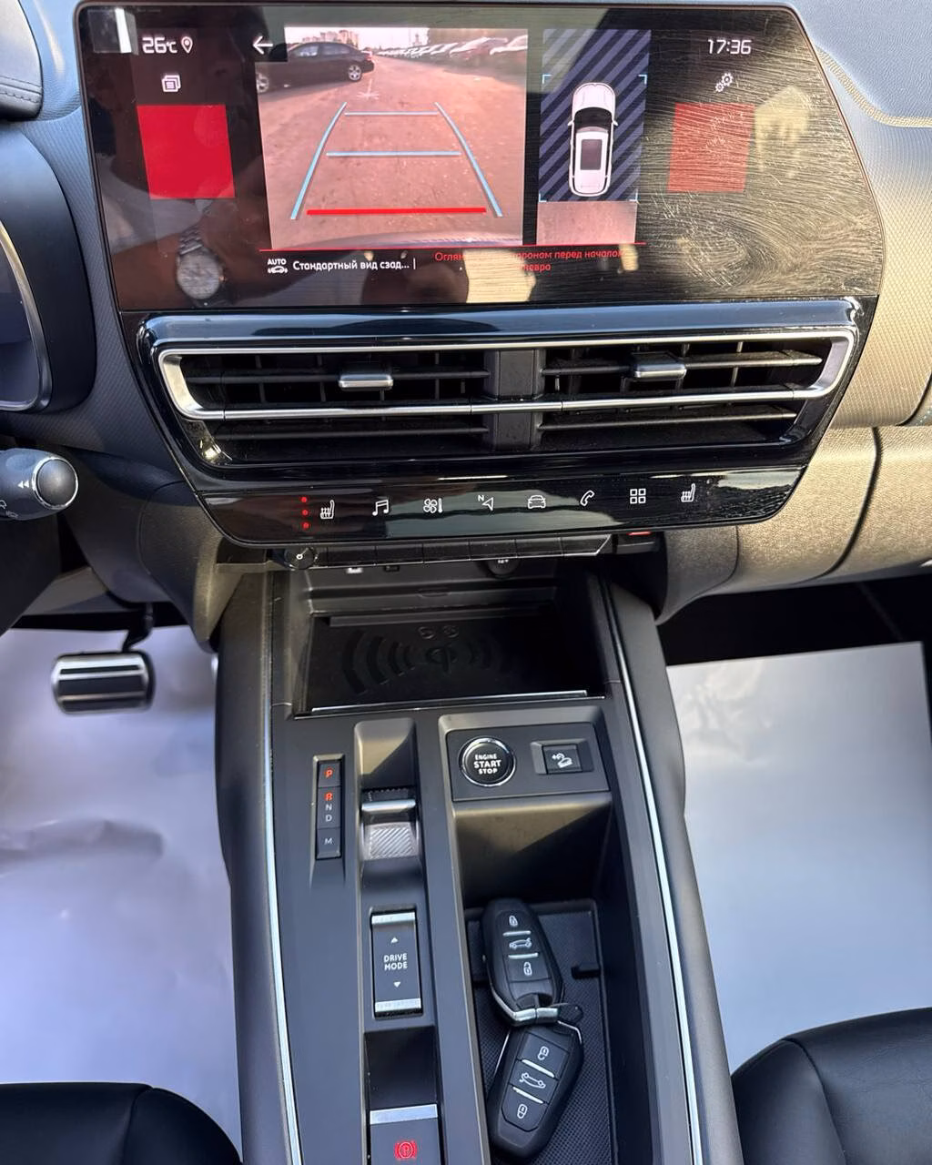 Citroen C5 Aircross фото 13