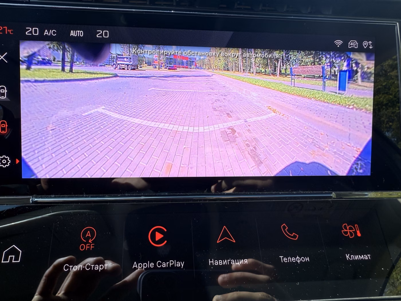 Peugeot 308 фото 18
