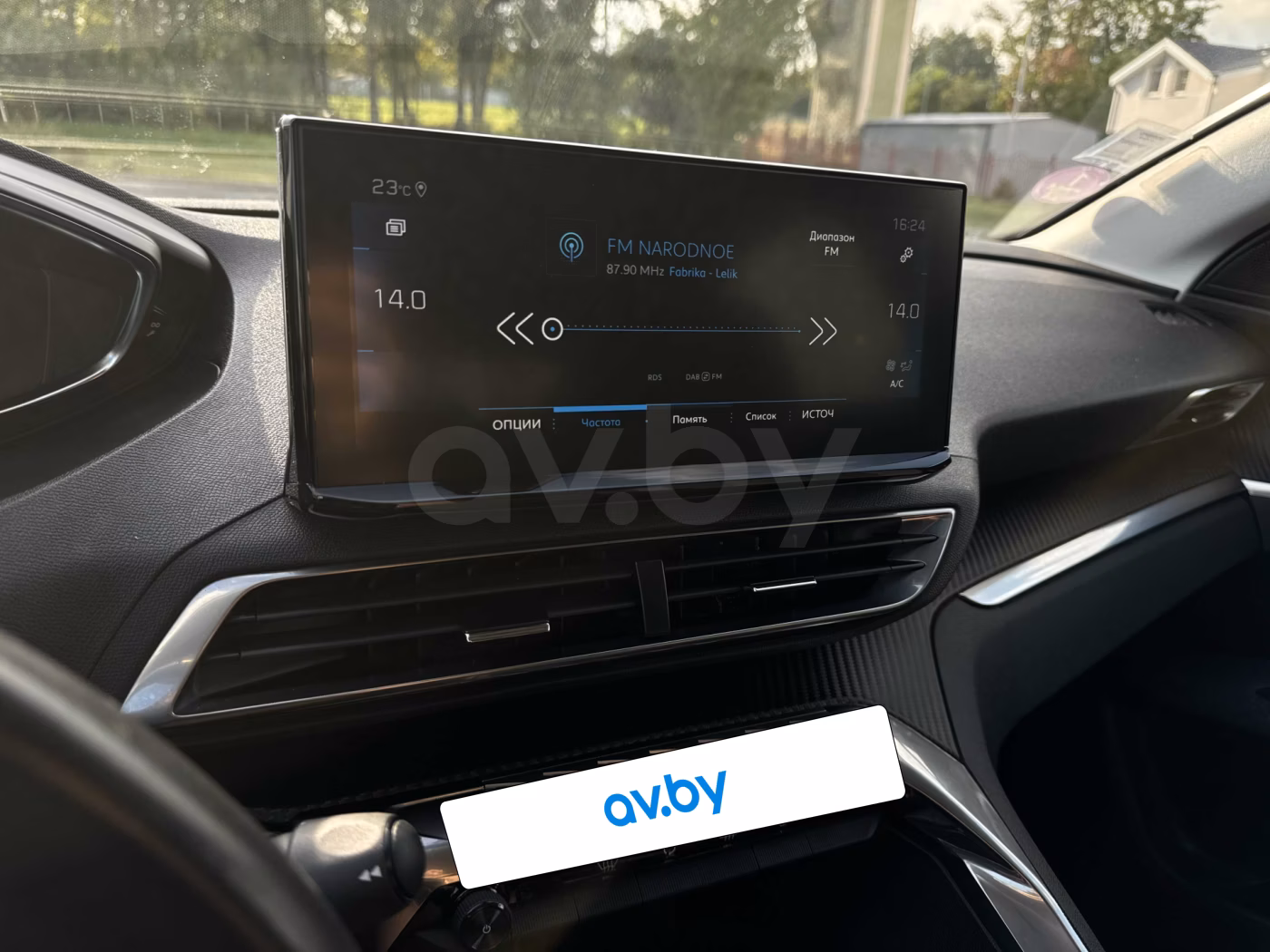 Peugeot 3008 фото 9