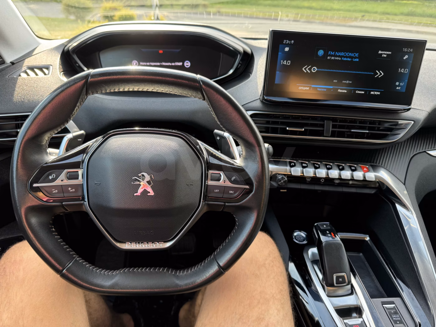 Peugeot 3008 фото 8