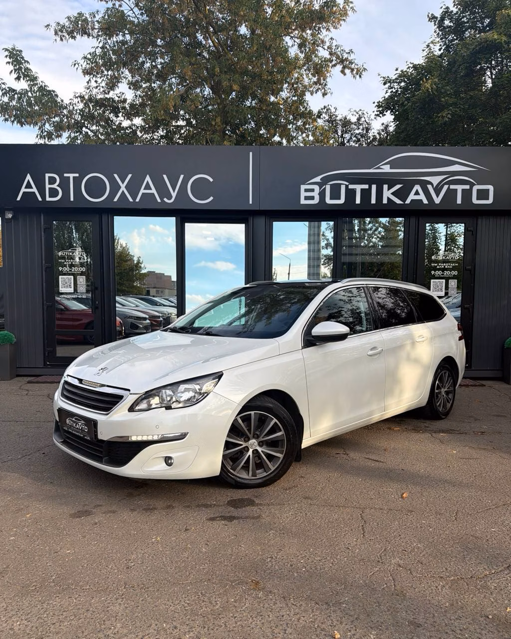Peugeot 308 фото 3