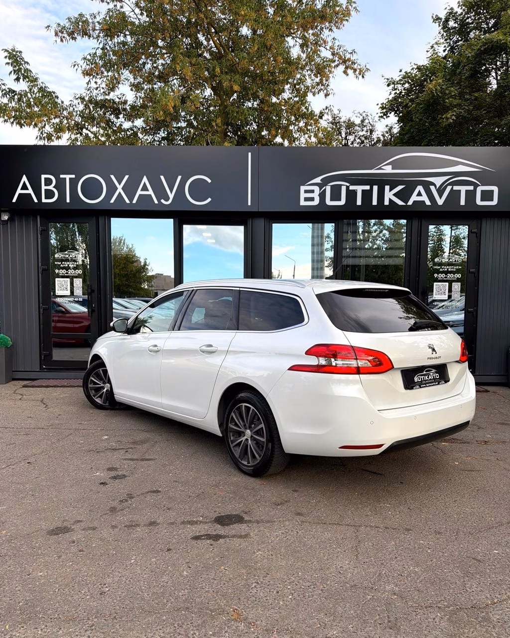 Peugeot 308 фото 5