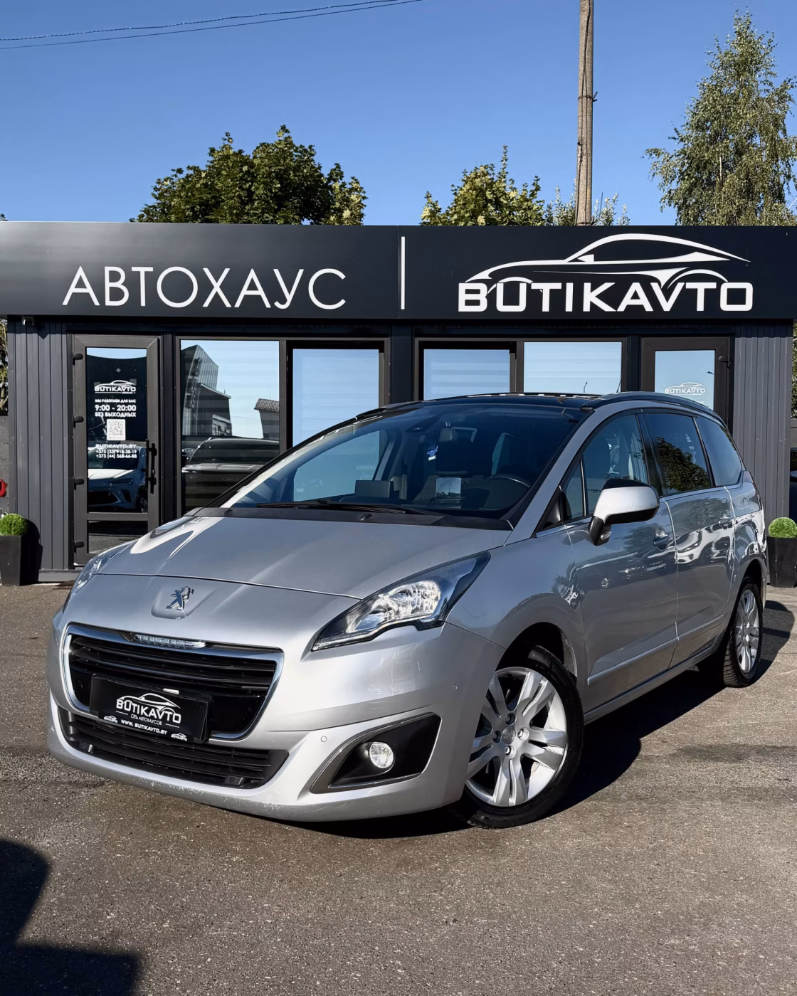 Peugeot 5008 фото 3