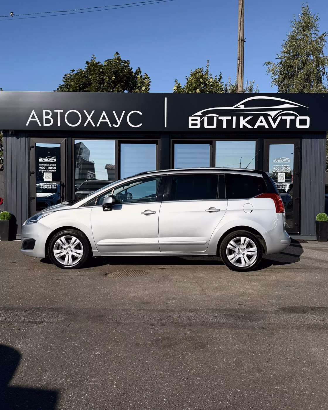 Peugeot 5008 фото 4