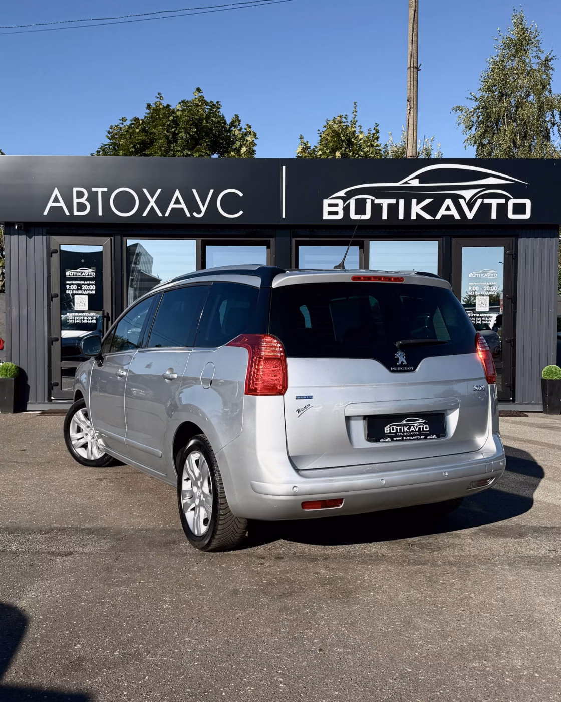 Peugeot 5008 фото 5