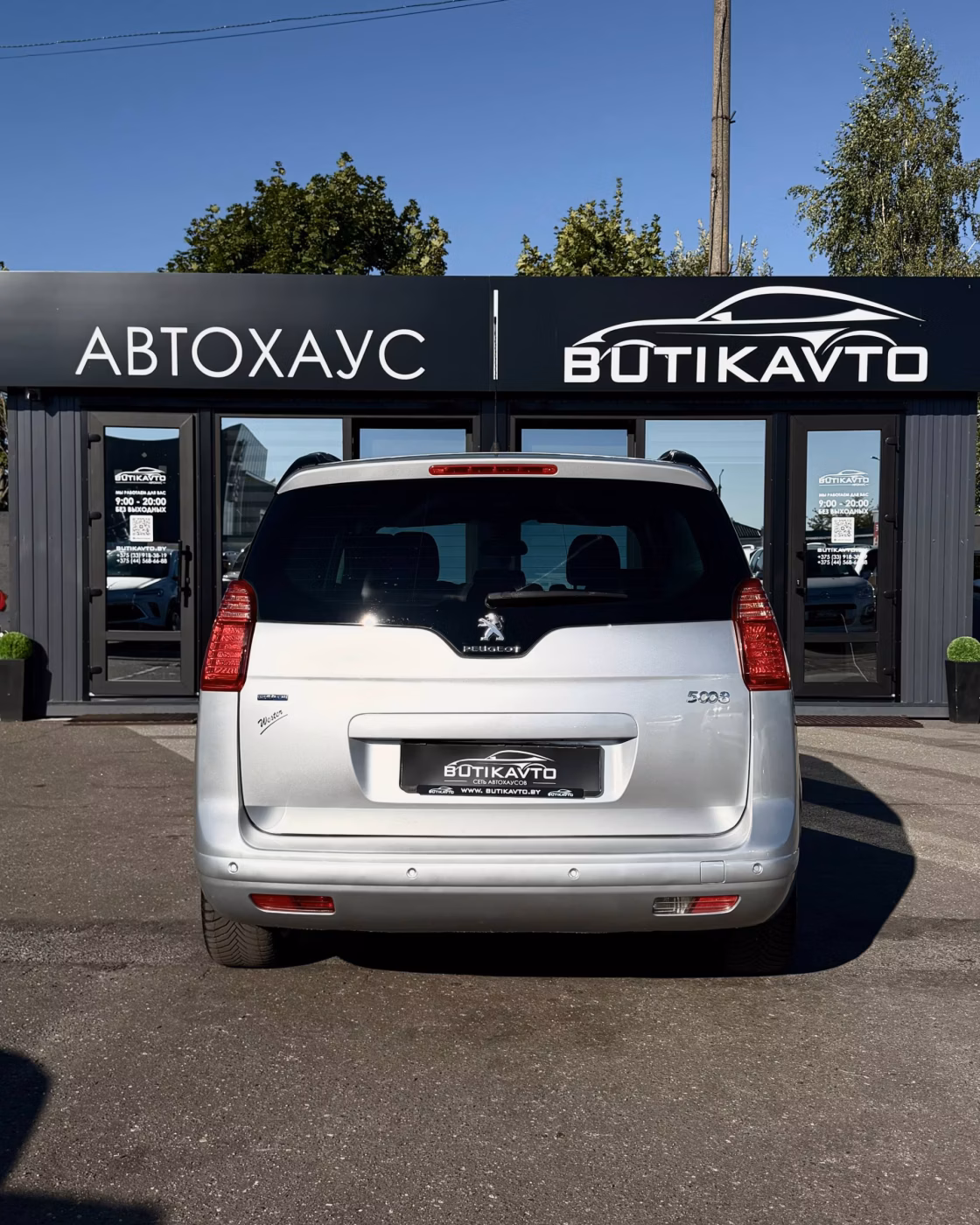Peugeot 5008 фото 6
