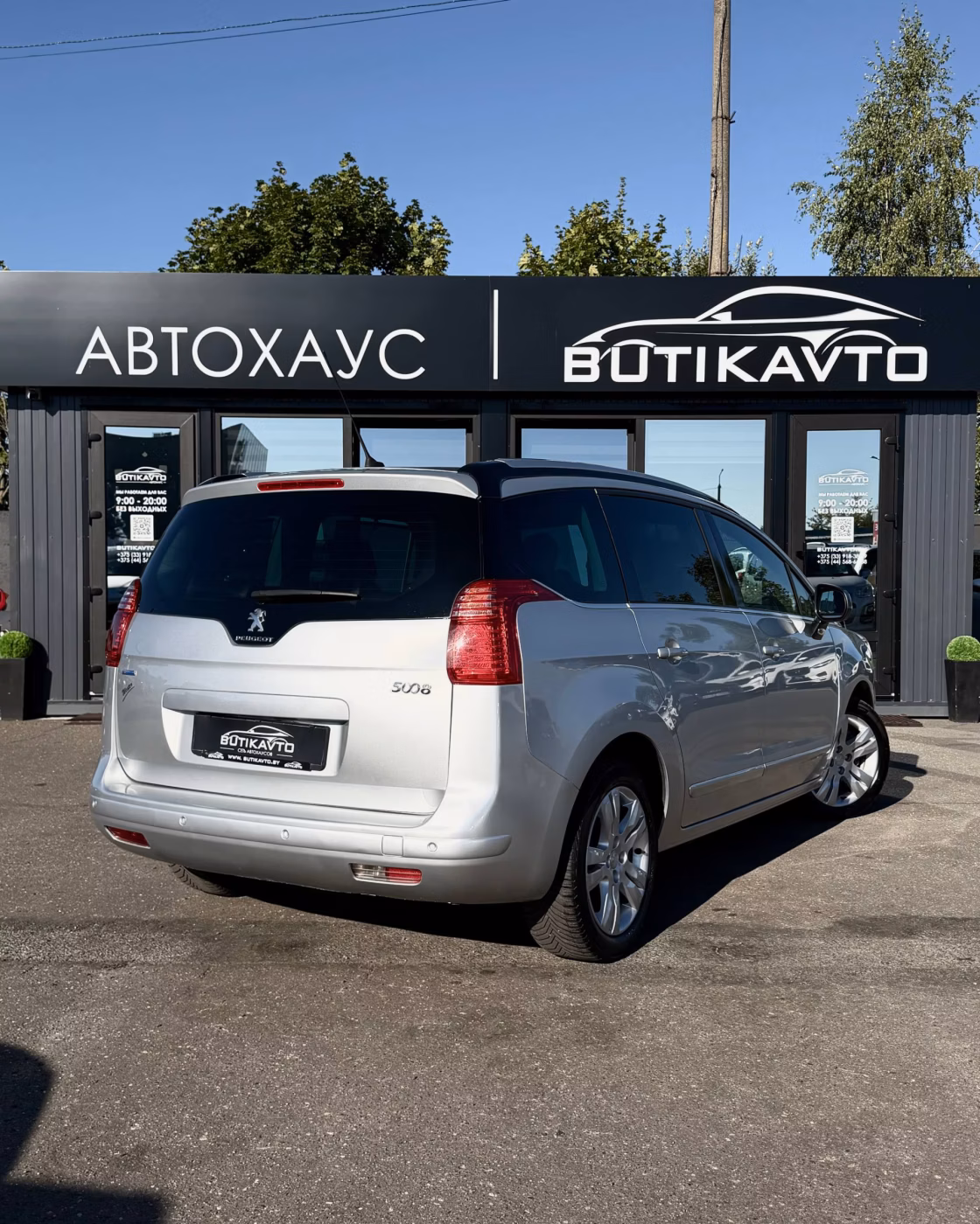 Peugeot 5008 фото 7