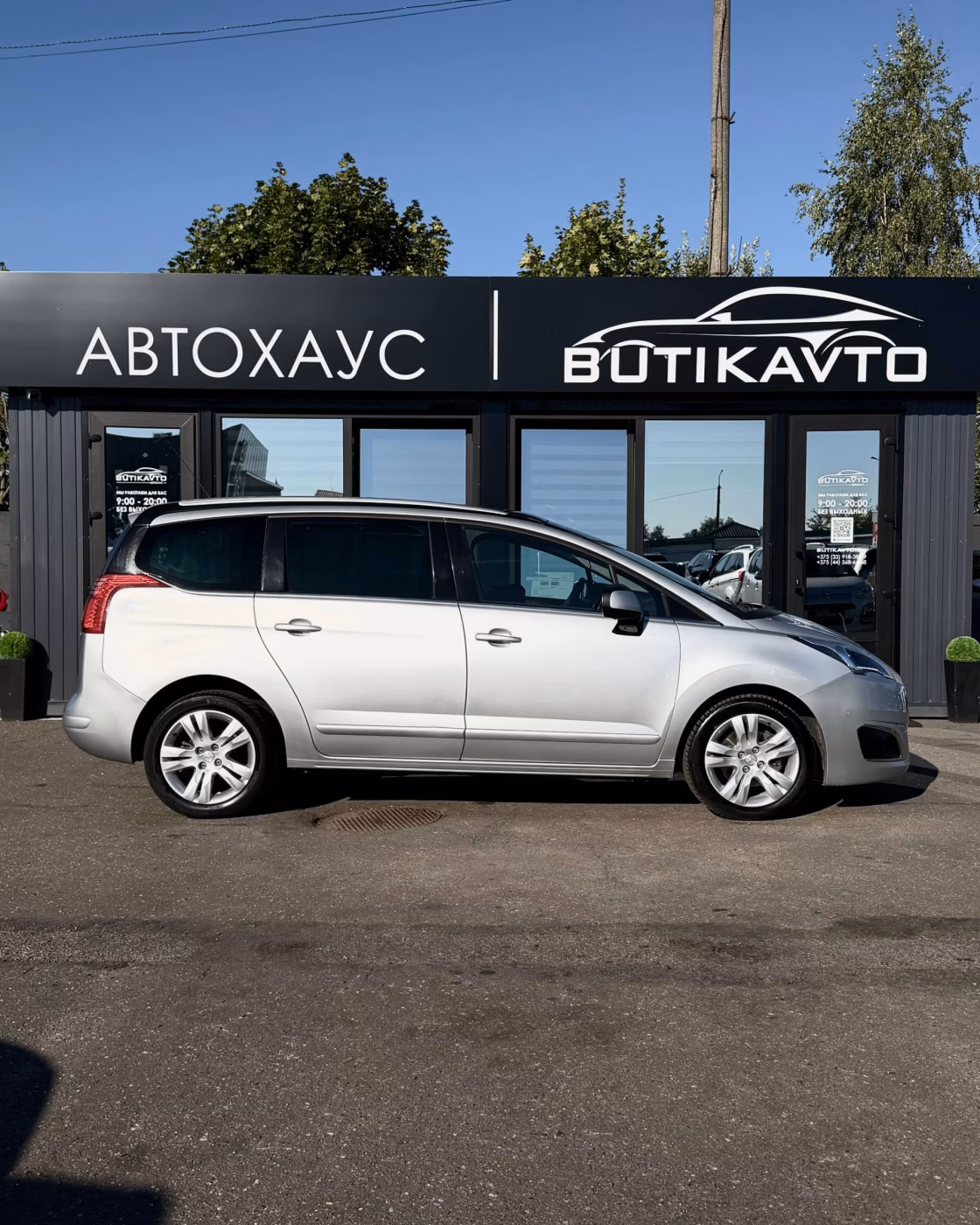 Peugeot 5008 фото 8