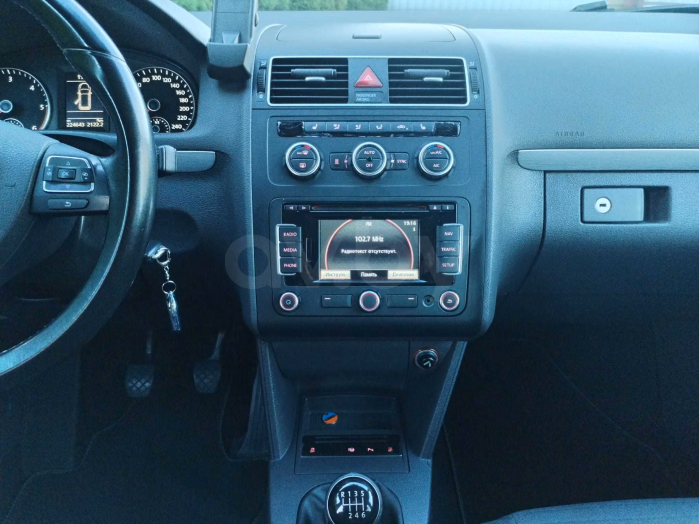 Volkswagen Touran фото 18