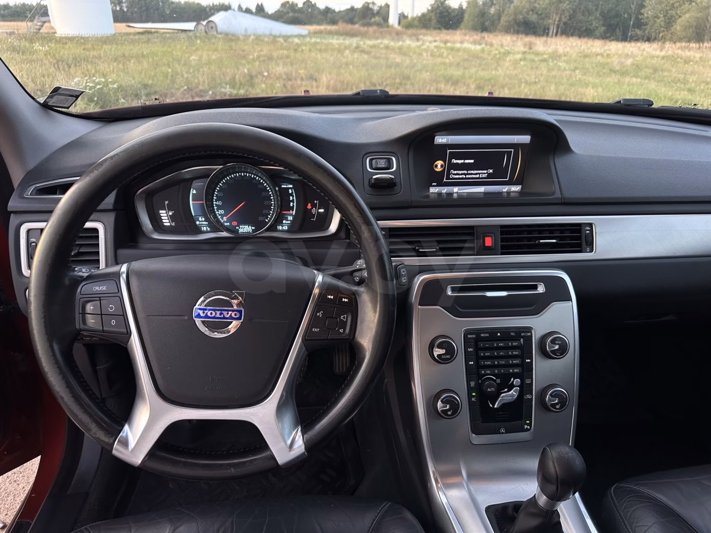 Volvo V70 фото 13