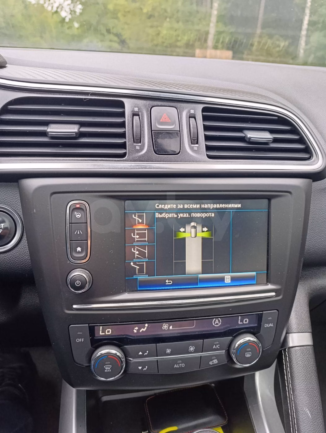 Renault Kadjar фото 21