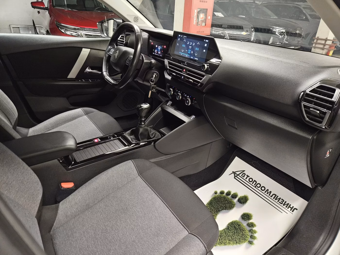 Citroen C4 фото 16