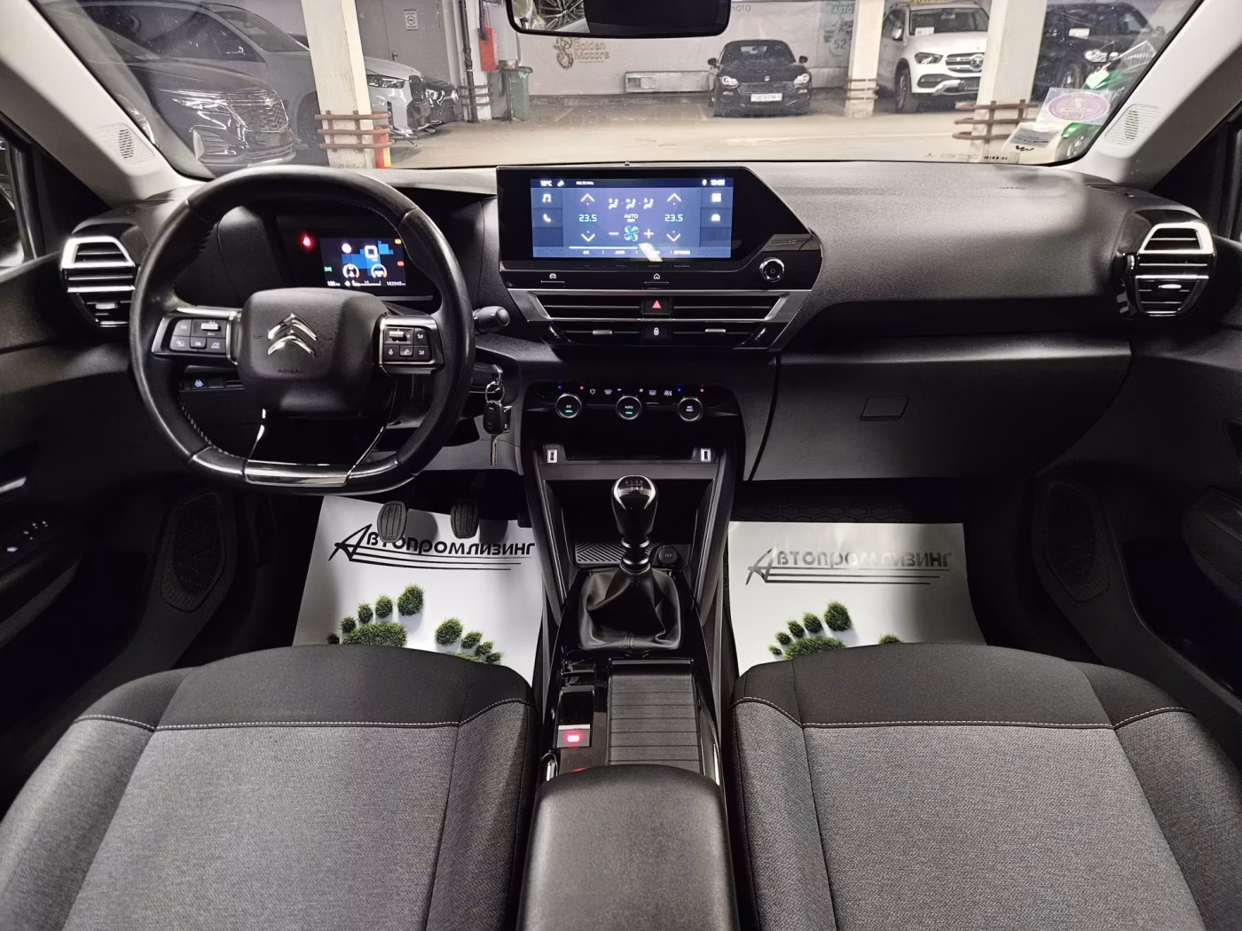Citroen C4 фото 9