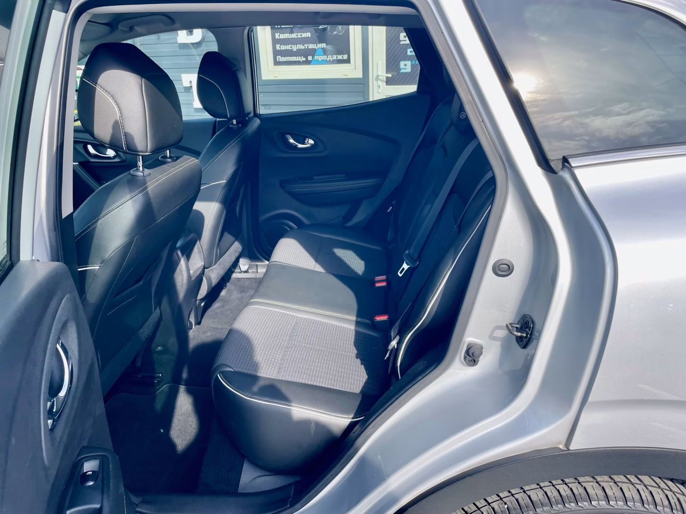 Renault Kadjar фото 12