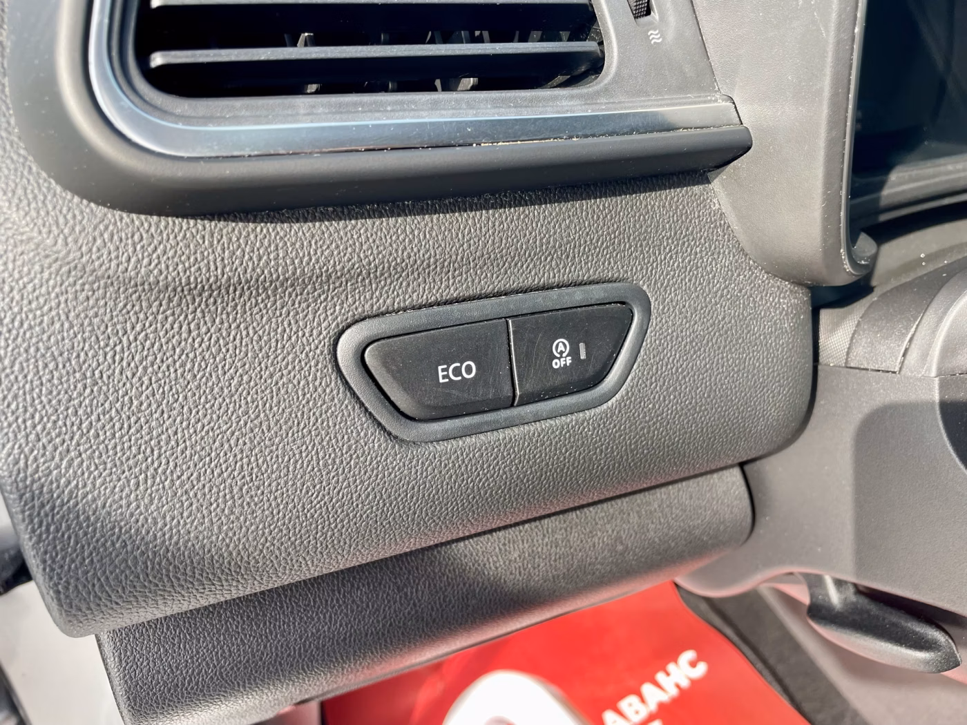 Renault Kadjar фото 14