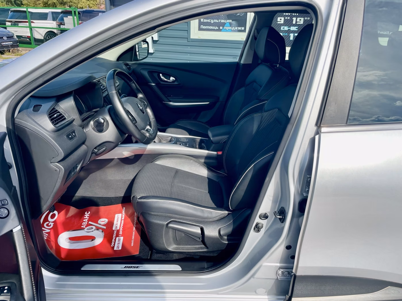 Renault Kadjar фото 11