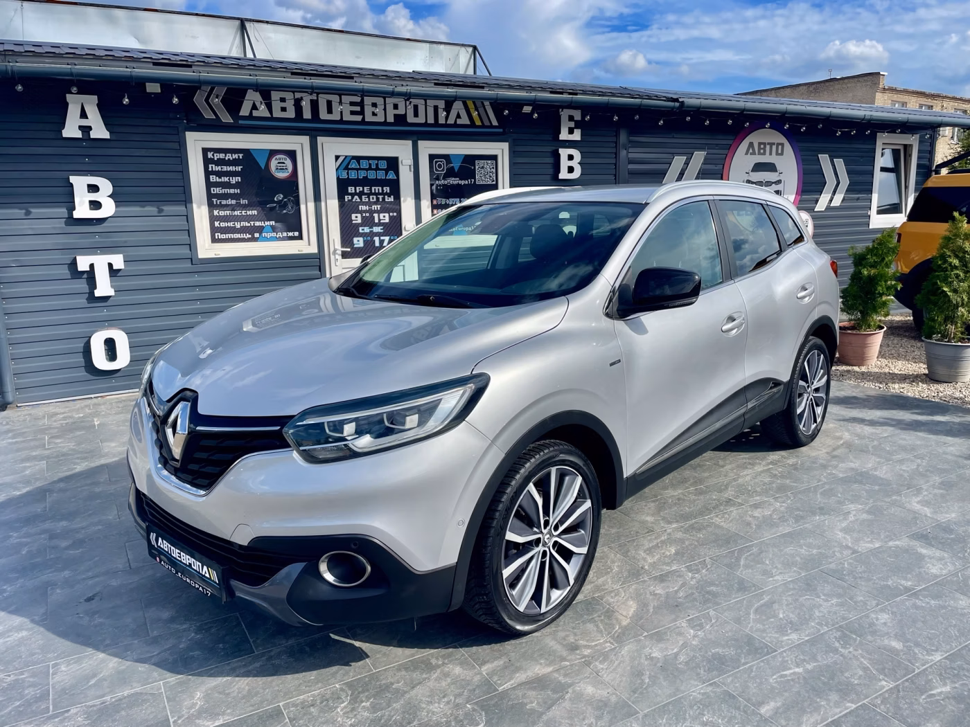 Renault Kadjar фото 2