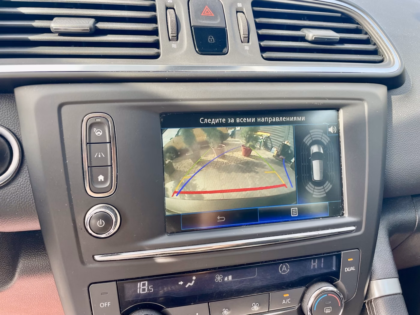 Renault Kadjar фото 26