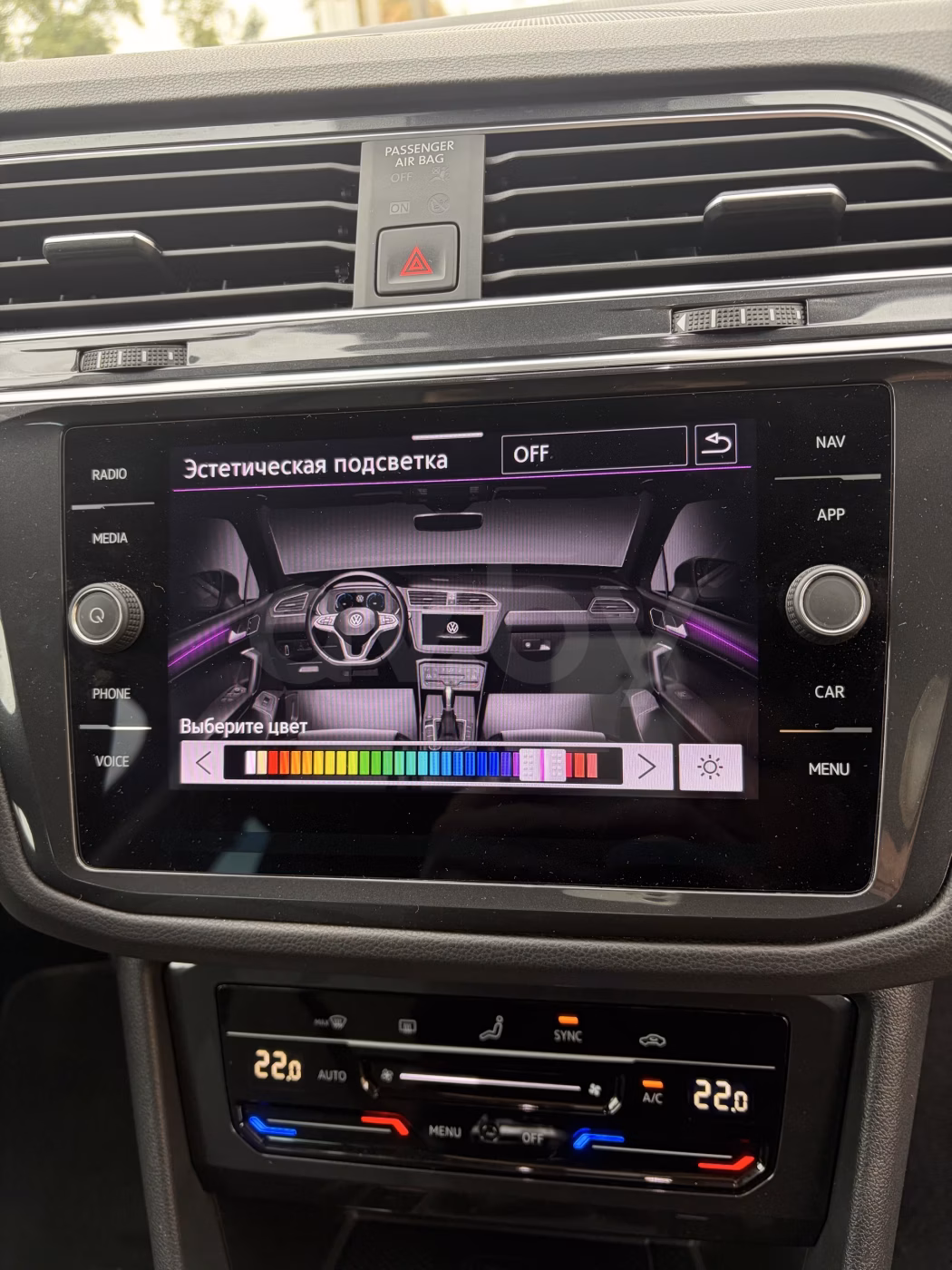 Volkswagen Tiguan фото 13