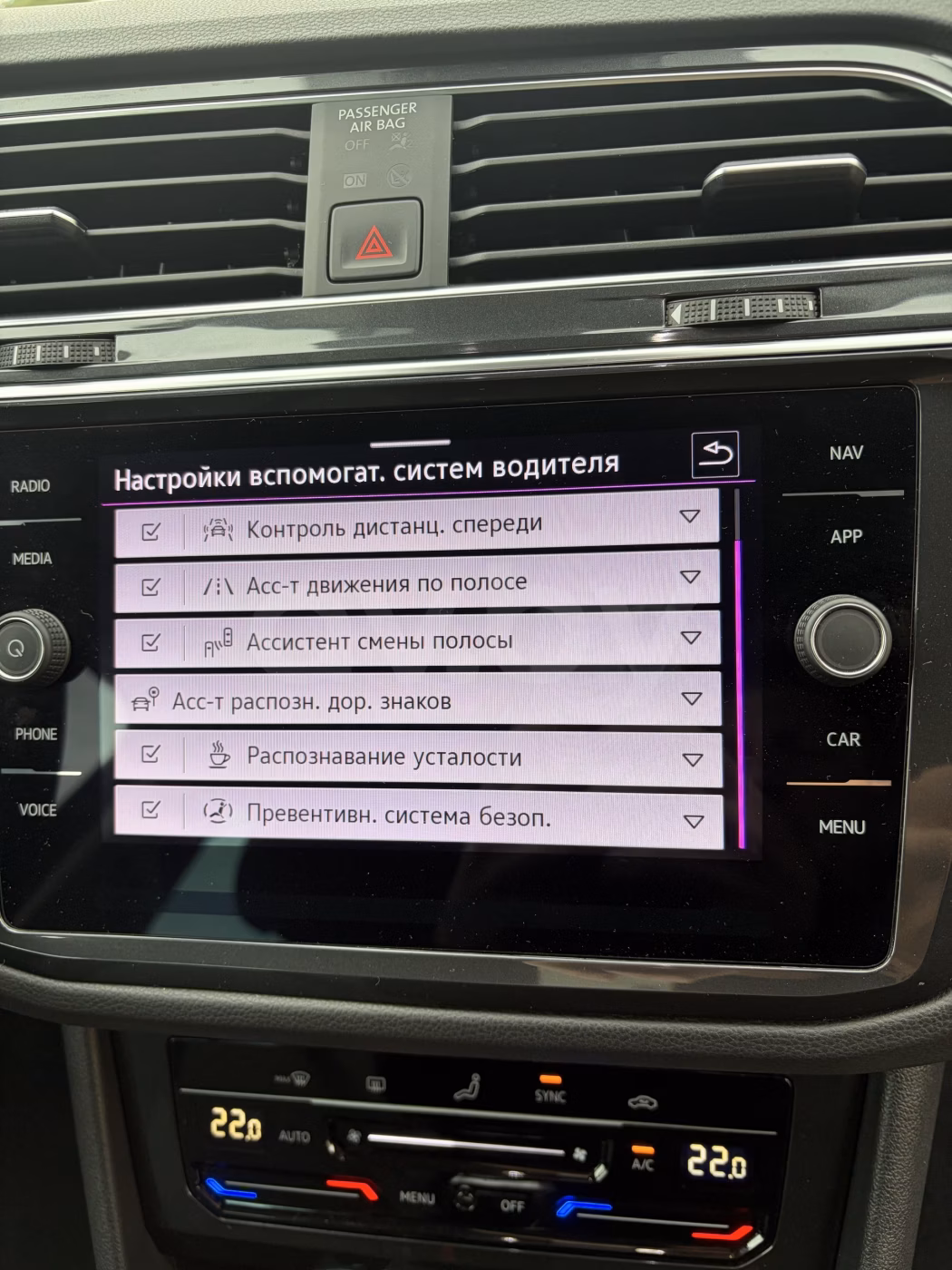Volkswagen Tiguan фото 14