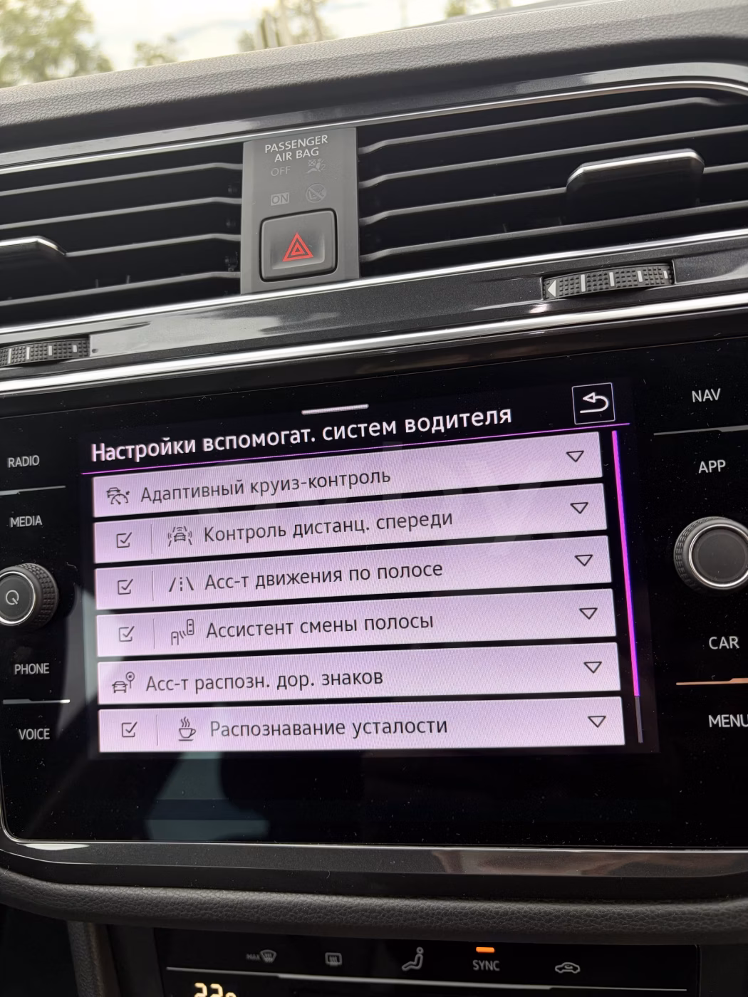 Volkswagen Tiguan фото 16