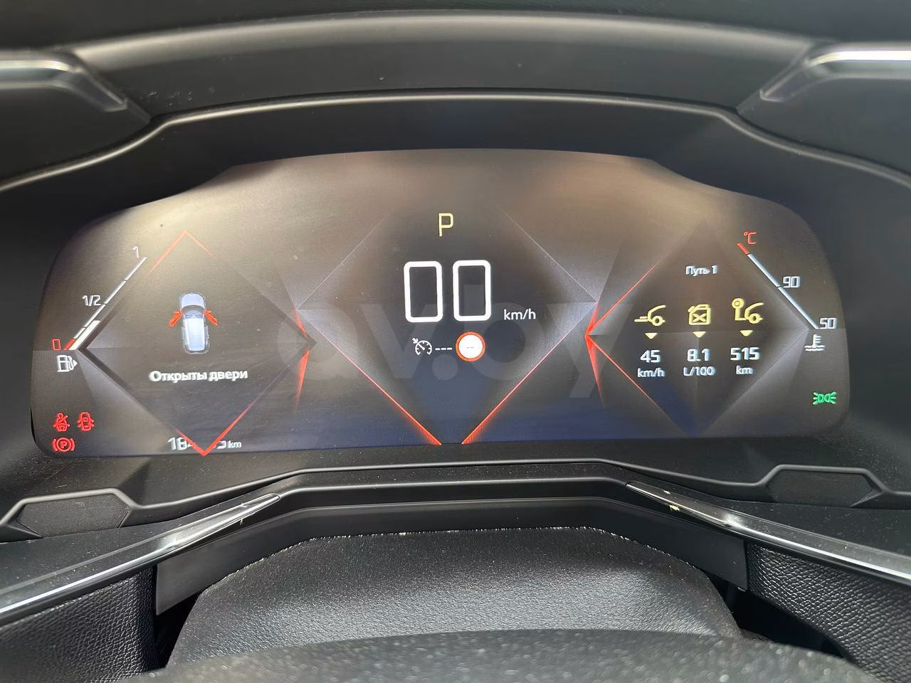 DS 7 Crossback фото 13