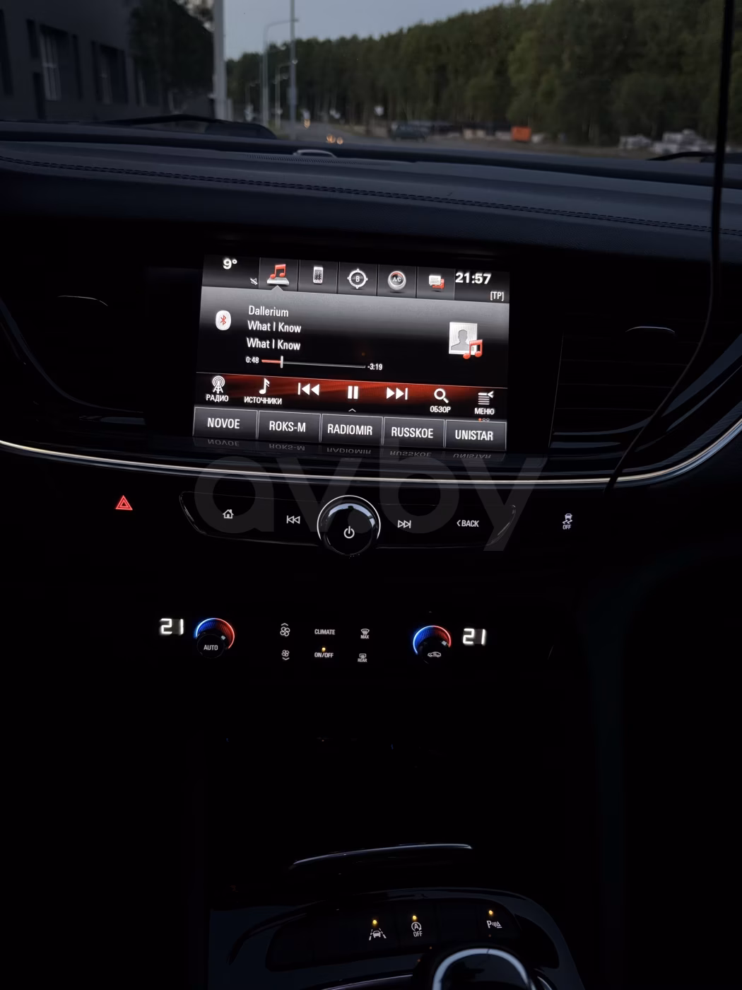 Opel Insignia фото 11