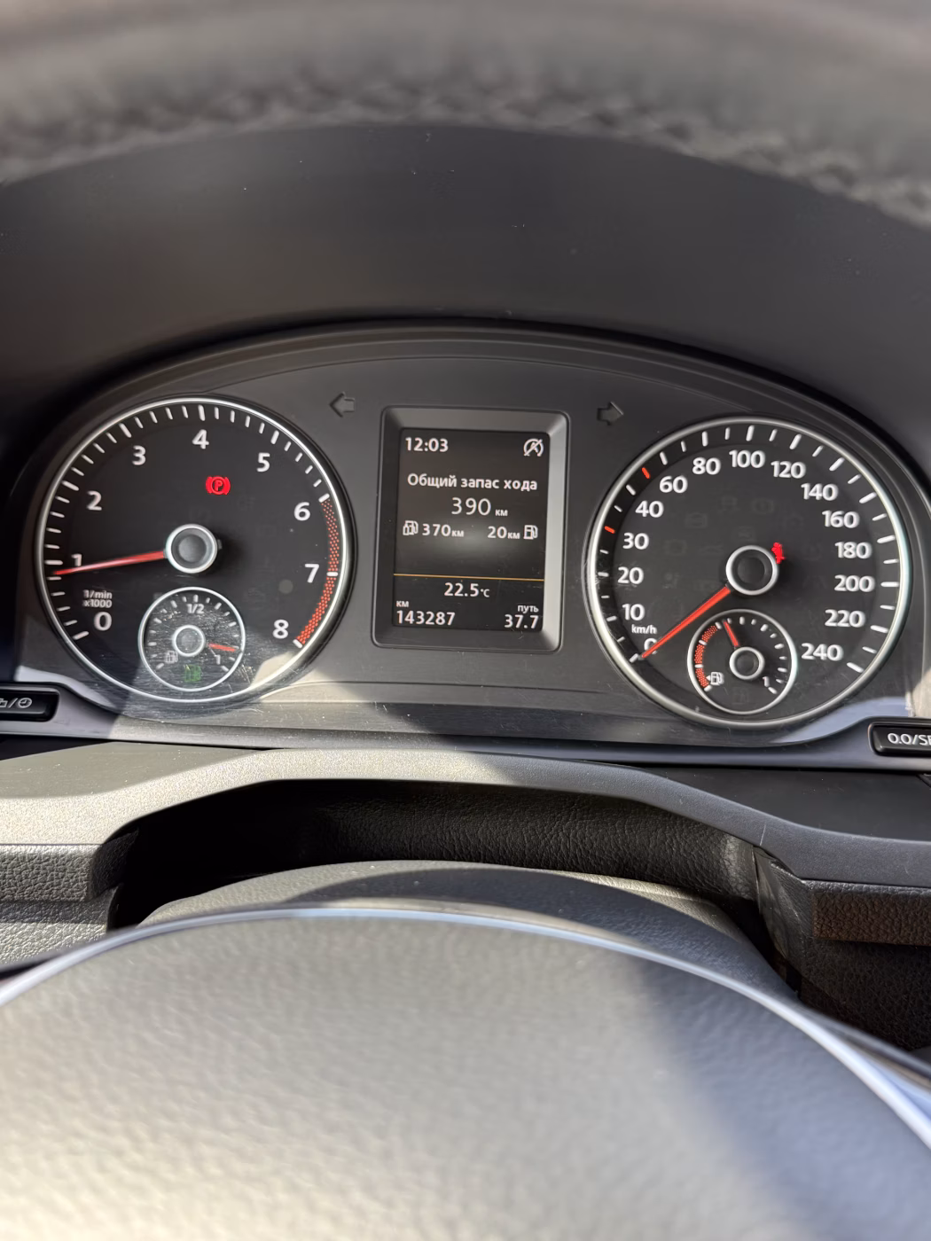 Volkswagen Caddy фото 14