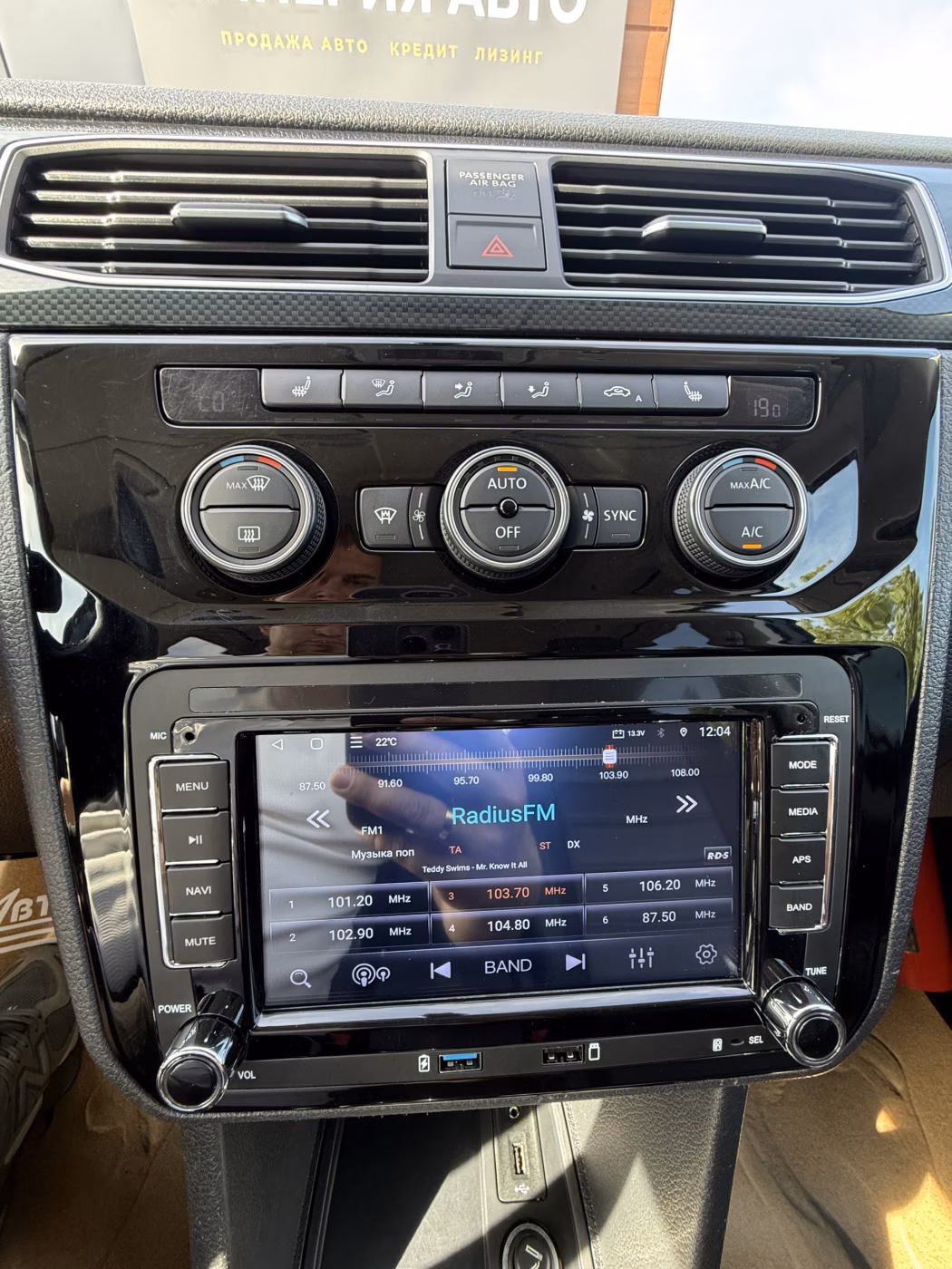 Volkswagen Caddy фото 12
