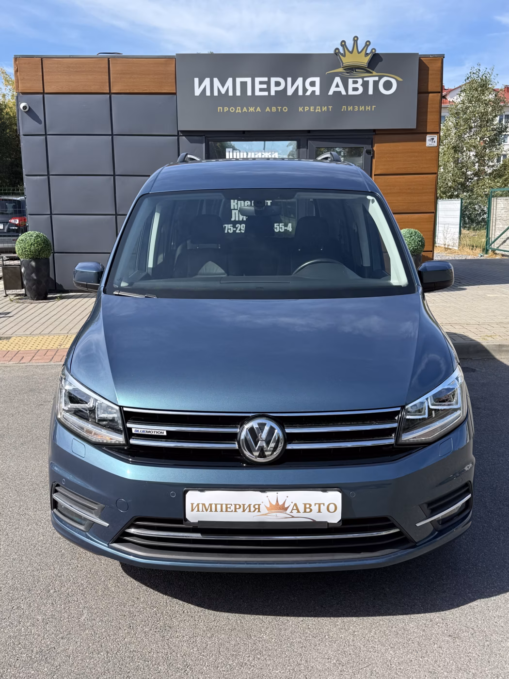 Volkswagen Caddy фото 2