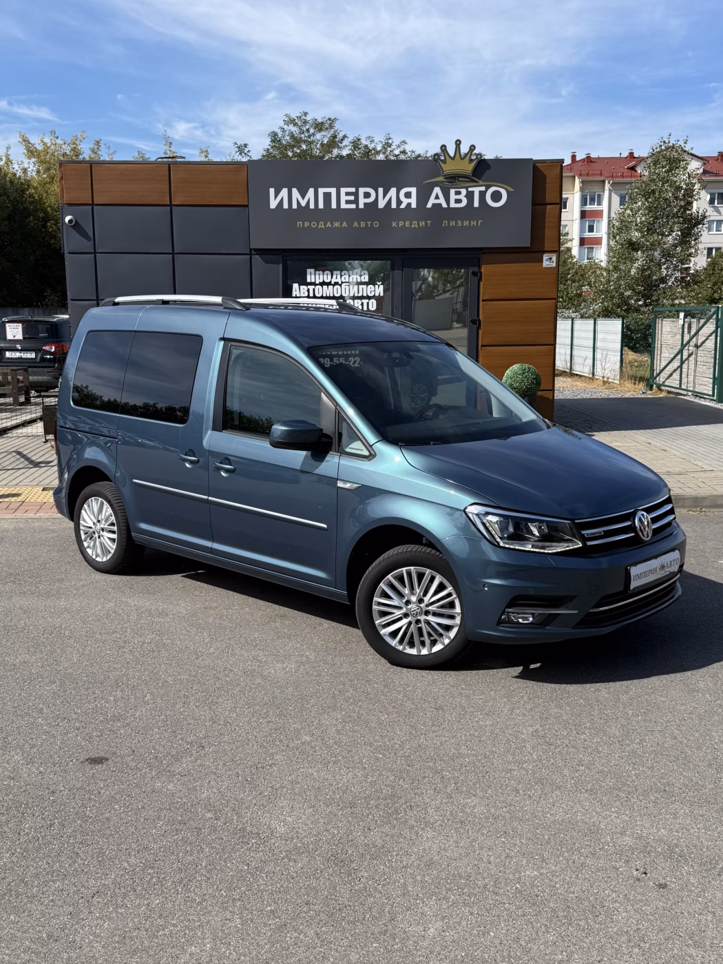 Volkswagen Caddy