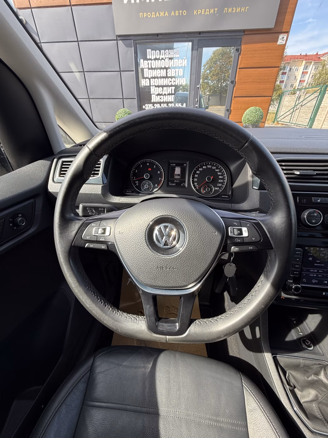 Volkswagen Caddy фото 18
