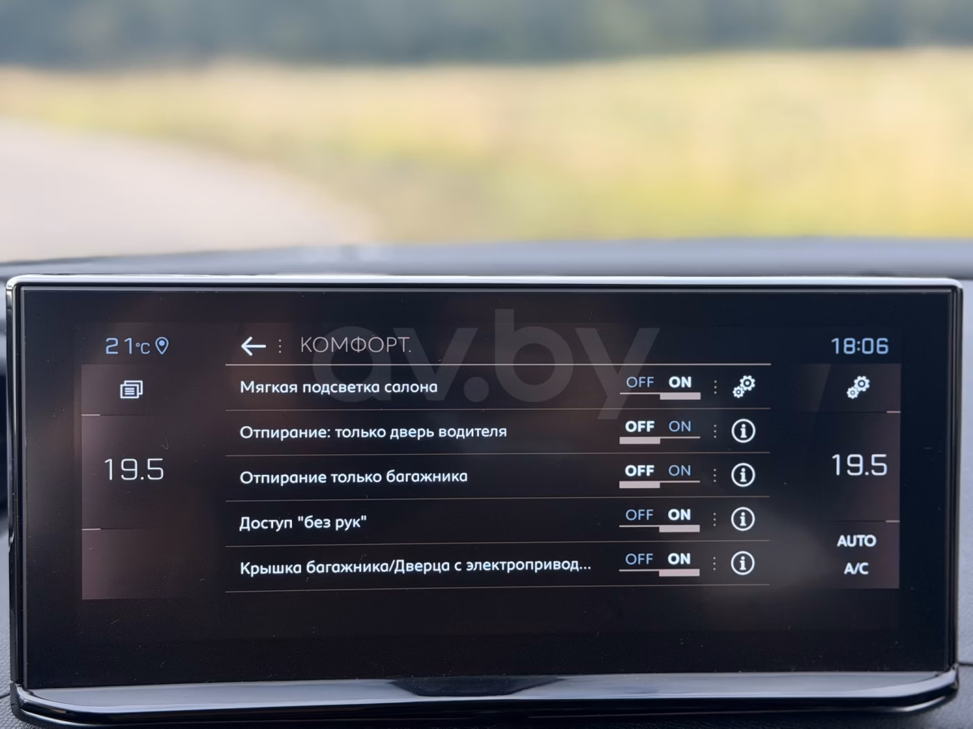 Peugeot 3008 фото 21