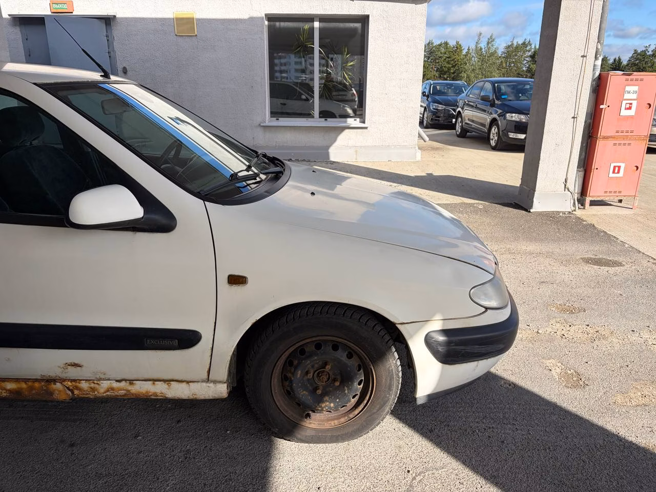 Citroen Xsara фото 12