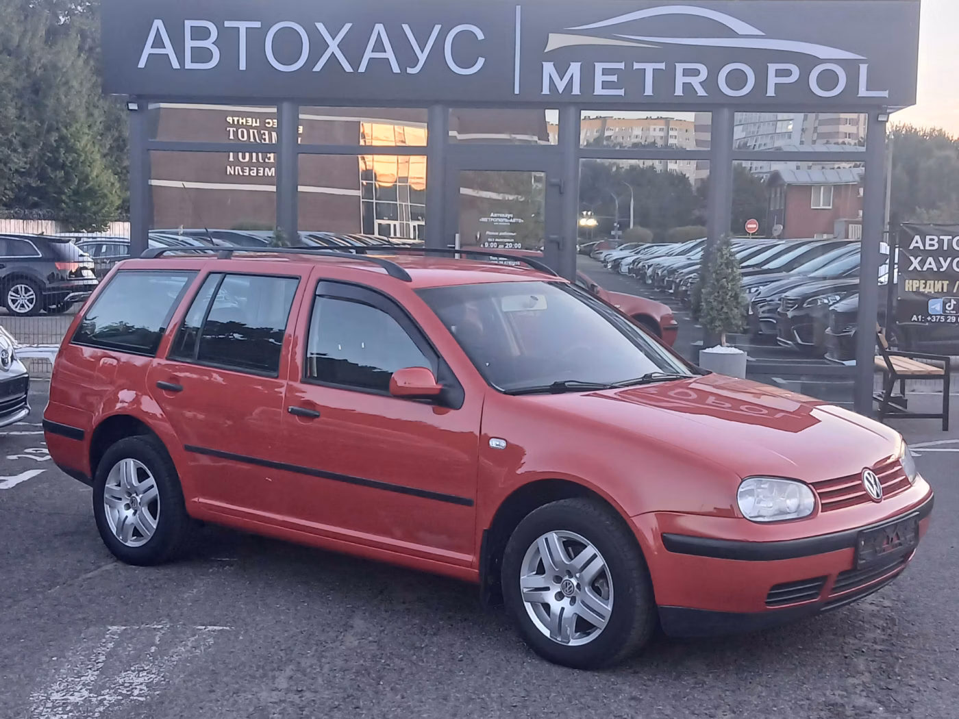 Volkswagen Golf